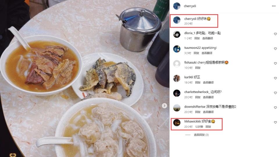 刘恺威|一包饼干吃出花样，刘恺威李晓峰这波撒狗粮高调了，交往七月如热恋