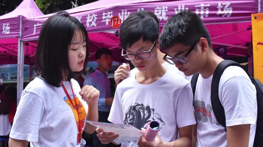 招聘|一本院校招聘会惹争议，出现多个“洗碗工”岗位，知情人说出实情