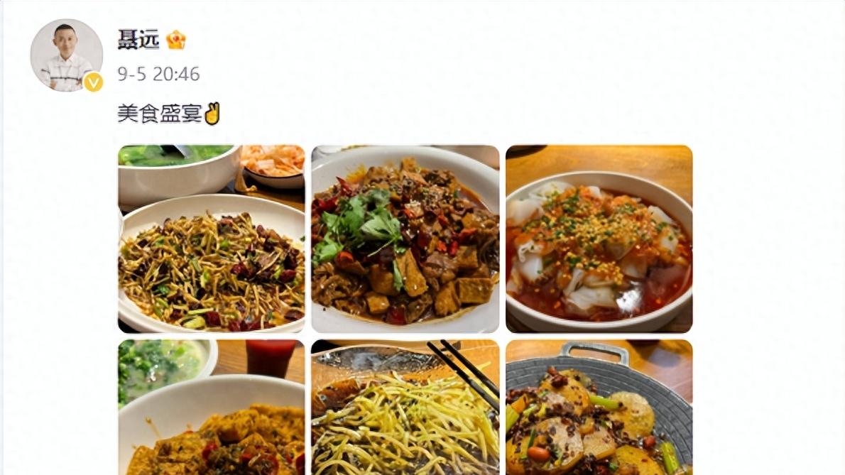 45岁聂远身体状况引担忧，小腿被指太细，妻子近照疲态尽显