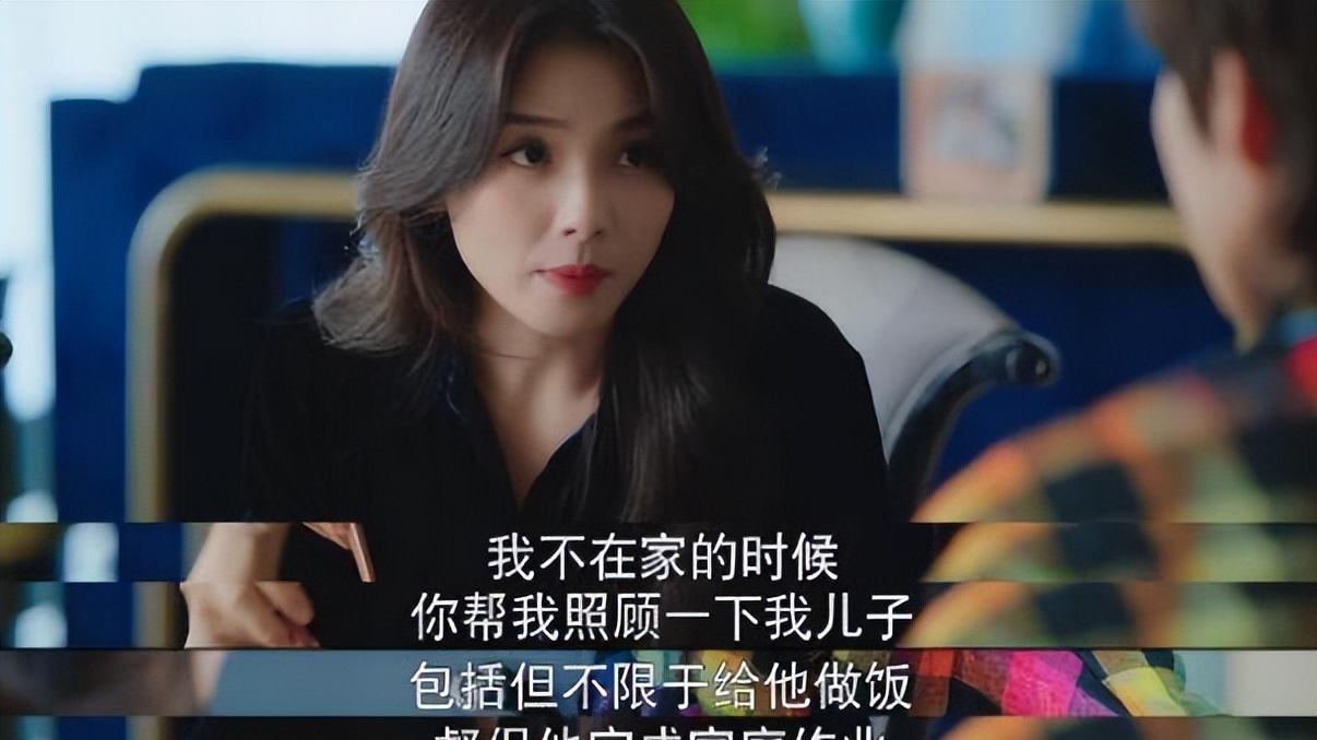 没想到8月刚到，45岁刘涛就以这种方式翻车了，可怜刘宇宁受连累