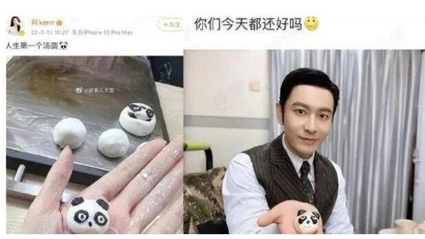 黄晓明叶珂复合，两人在国外旅行被拍到，前妻杨颖焦头烂额