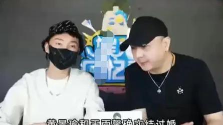 邓超|大瓜！狗仔疑曝邓超孙俪已离婚：分的多体面。二人上月仍在秀恩爱