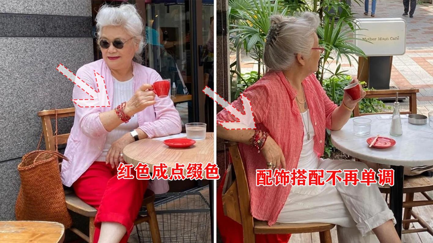 高马尾 上了年纪的女人，白发=优雅，学这些奶奶们，个个优雅得体值得学
