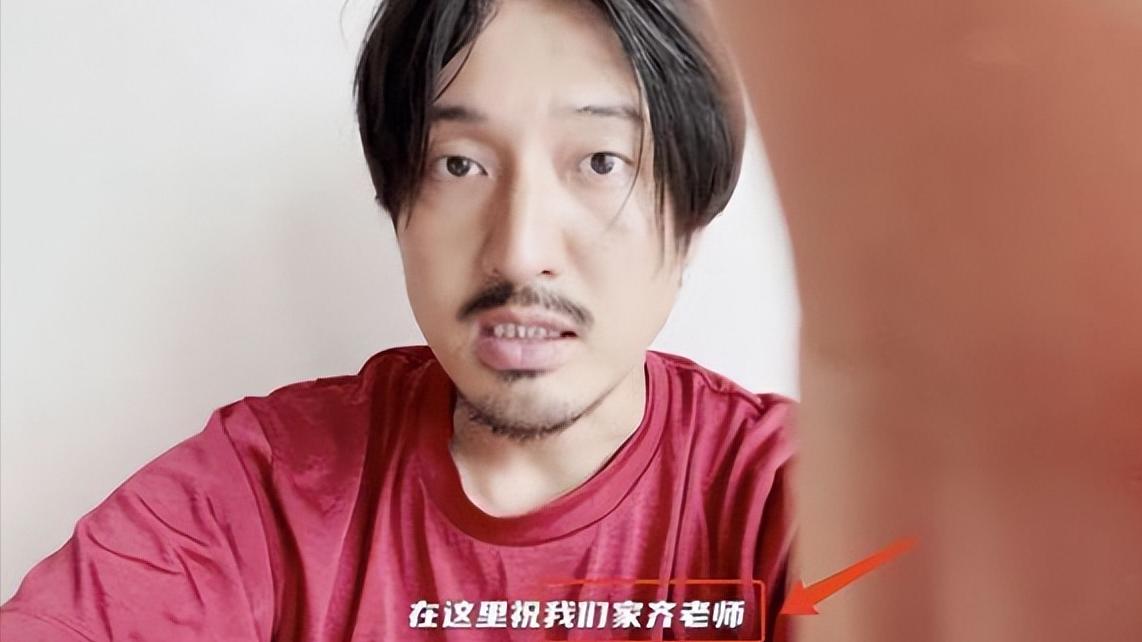 隐婚|4位“隐婚生子”的明星：华晨宇被骂，王传君被祝福，刘德华获赞