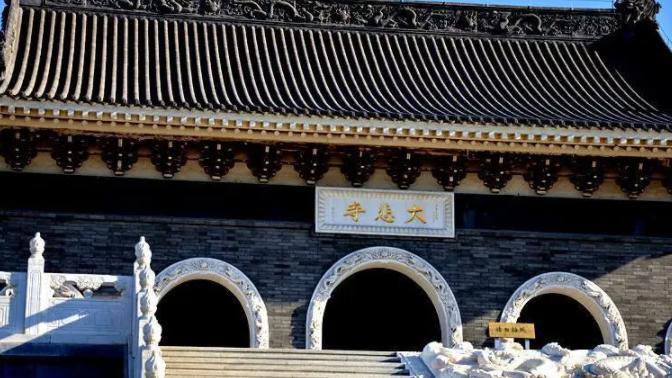 寺庙|中国8大“良心”寺庙，门票免费，上香斋饭都不用自掏腰包