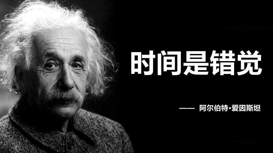 NASA为了证明时间不存在，让一女子独自住洞穴130天，结果如何？