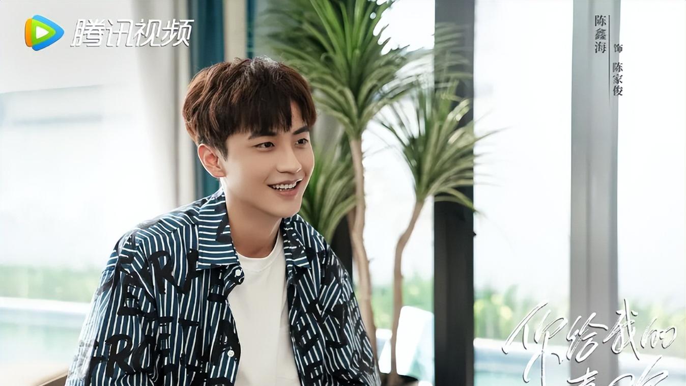 王子奇|开播10集，力压《漫长的季节》夺热榜第二，王子奇新剧越看越上瘾