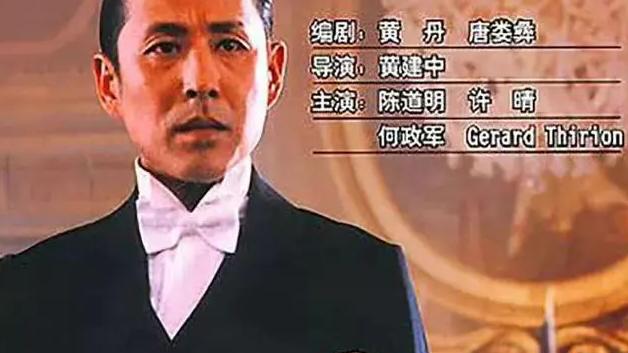 陈道明|大瓜风波发酵！网友扒出更多蛛丝马迹，更多槽点被扒！