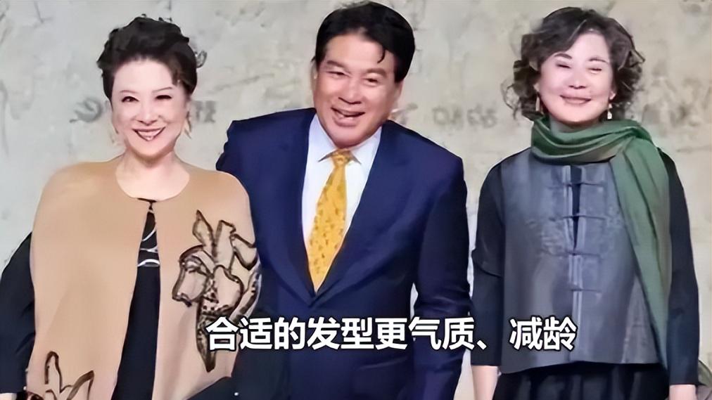 王馥荔 73岁王馥荔与60岁丛珊同框，一个老来俏，一个长相馒化老态明显