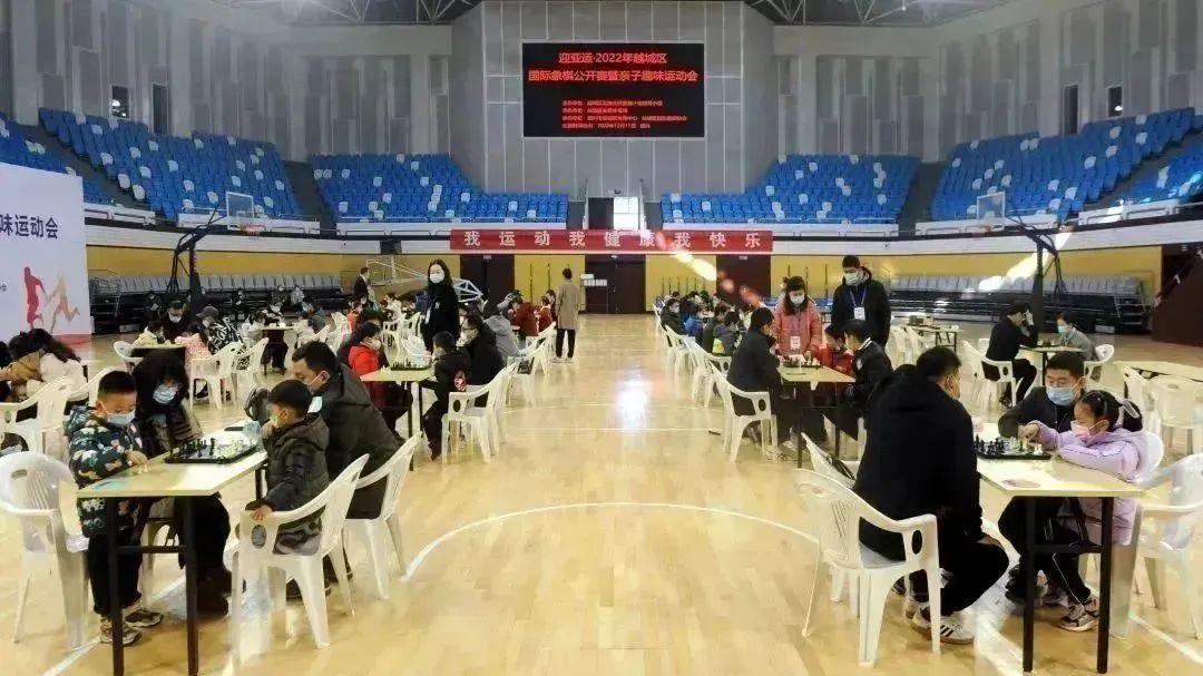 常年学棋少儿达5万余人！绍兴越城走出“国际象棋之乡”范