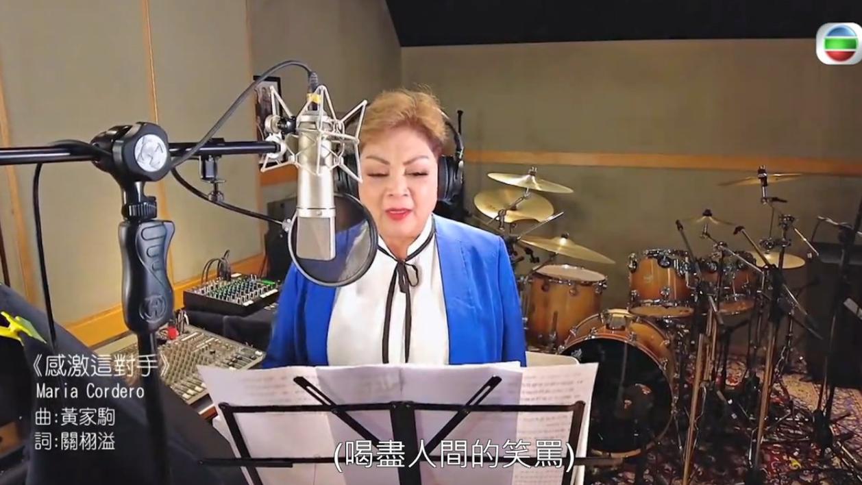 胞弟曝黄家驹写歌会找参考并删除创作记录：这是很尴尬很无奈的事