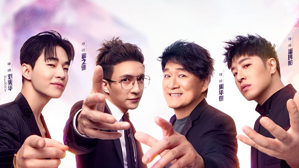 《好声音》暂停播出！蓝台表态严查，杨培安点赞：这只是第一步