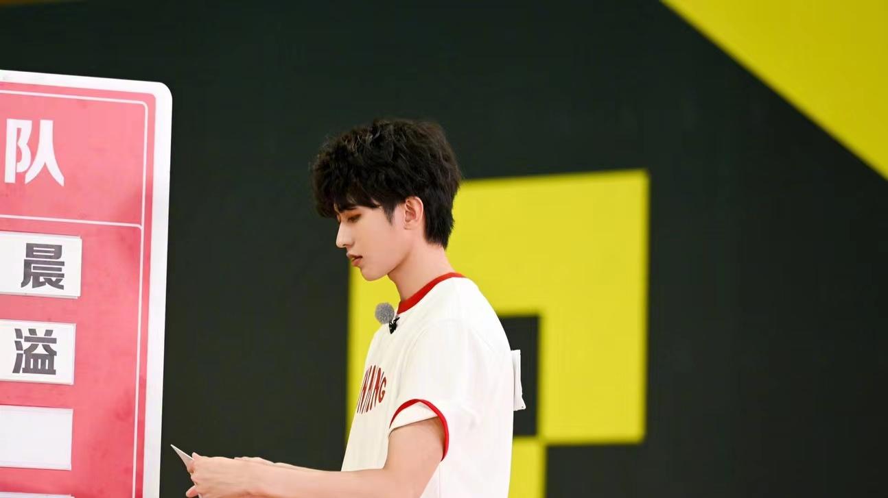 周深|大结局！周深白鹿王鹤棣范丞丞泰国录制奔跑吧，宋雨琦蔡徐坤回归