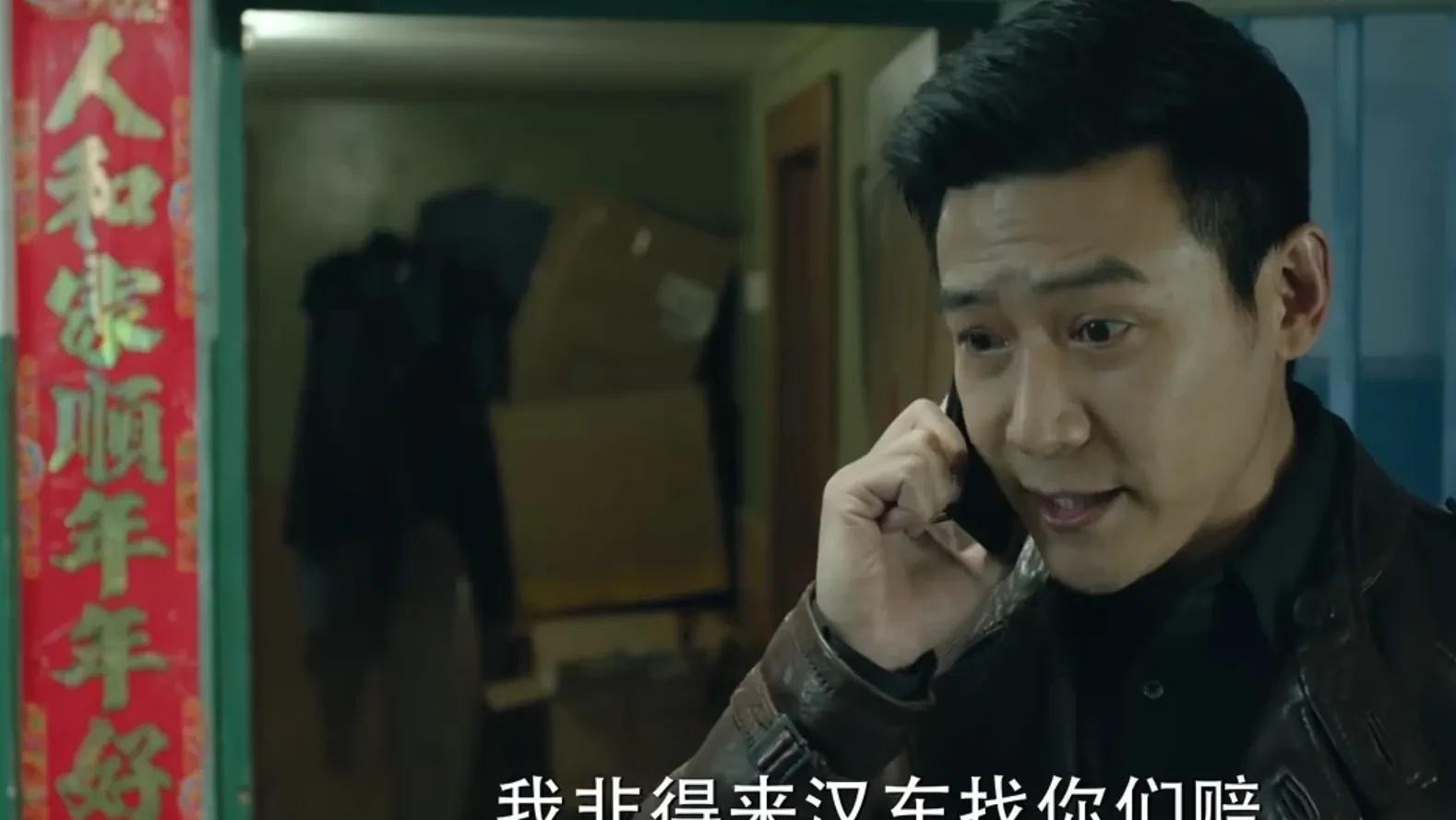 人民的名义|在《人民的名义》中，就算是普通的一个处长，都有可能是背景通天