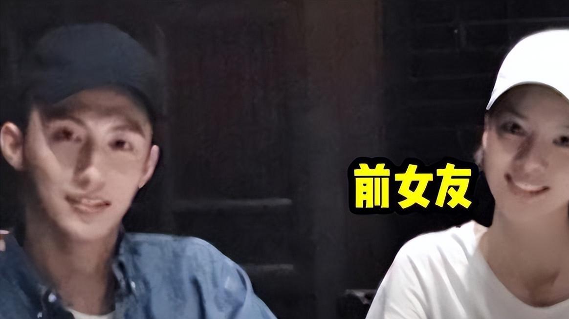 黄景瑜|前妻前女友交错发声，发“8”暗讽，黄景瑜工作室发声明欲盖弥彰