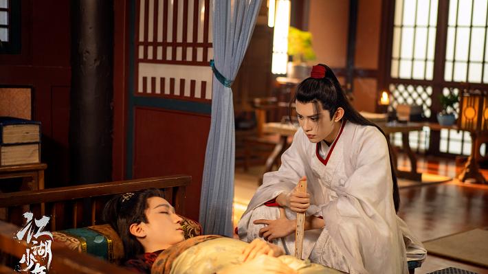 江湖少年诀|《江湖少年诀》：剧情过瘾演员阵容有颜值有实力 主创团队诚意满满