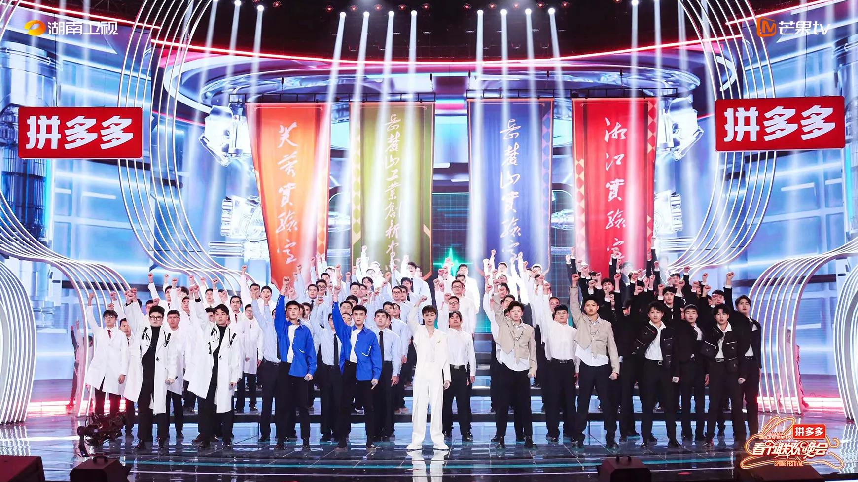 春晚|湖南卫视春晚网友吐槽，广告太多，小品尬演，但何炅破音却获好评