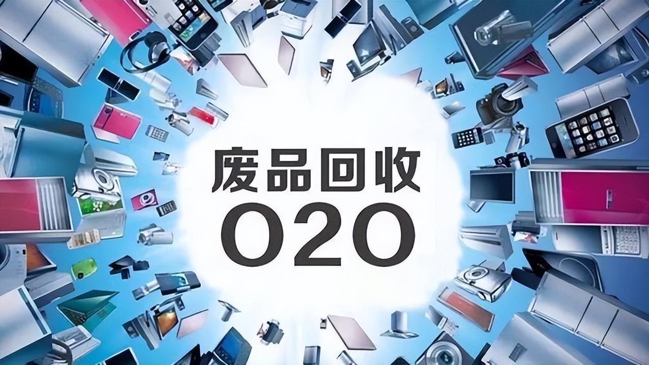 新能源|未来3年，这10个行业将会迎来大爆发
