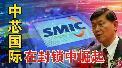 台积电|坏消息传来，台积电懵了，美芯企业的“变脸”来得这么快