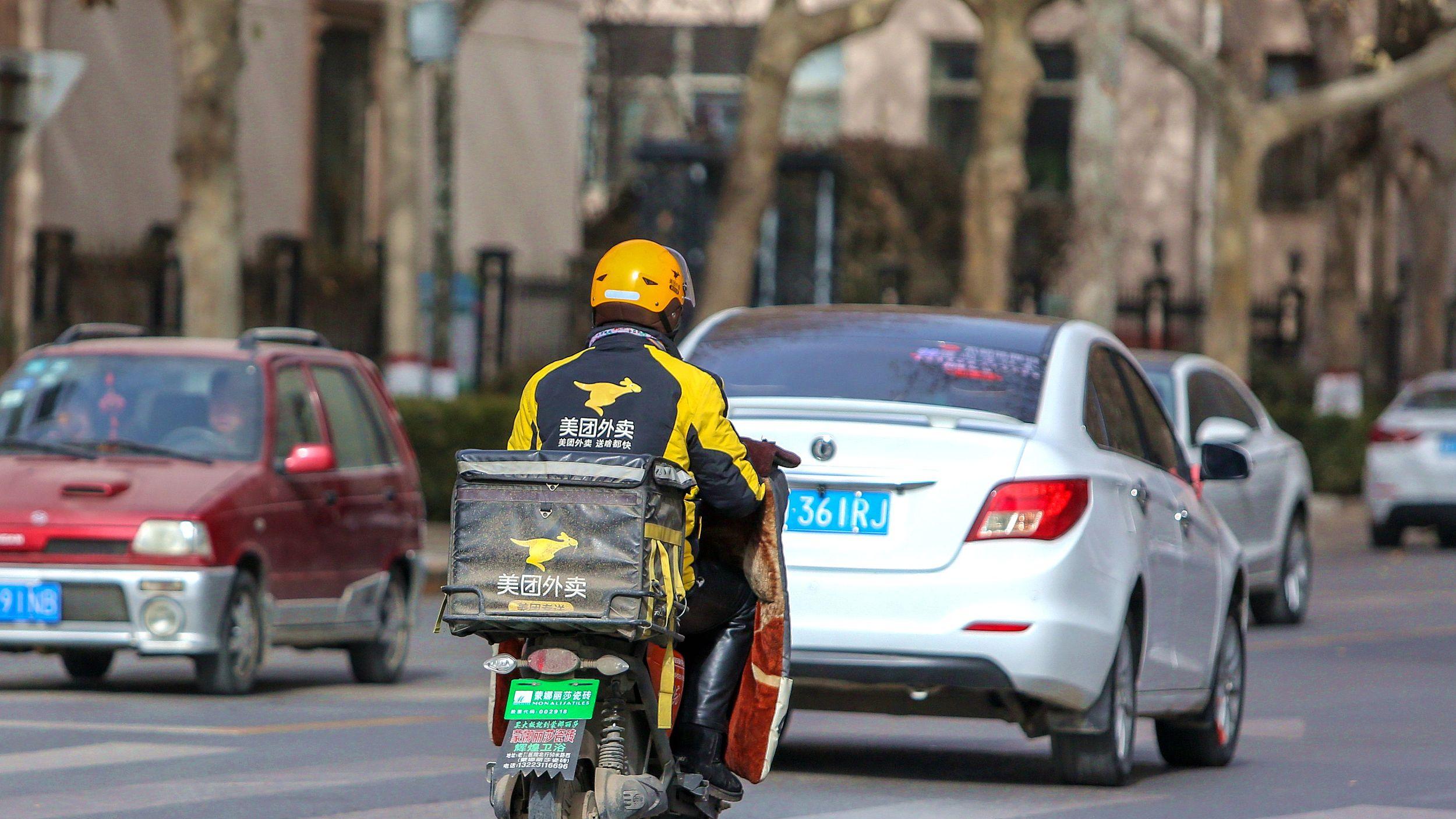 多地试点外卖骑手新型社保：平台按单缴纳