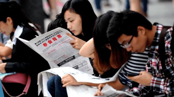 求职|我，35岁，家庭主妇，30天了没找到工作，越找心态越崩，咋办