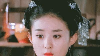 人前拼命三娘，人后拼命爬床，“朝阳v姐”赵丽颖现形记