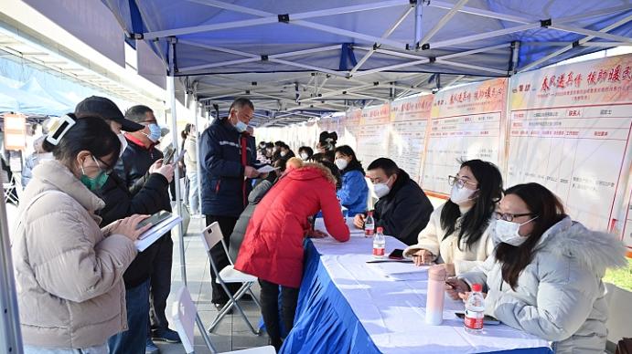 浙江省|为什么说年前还在招聘的单位，要谨慎入职？过来人的经历道出缘由