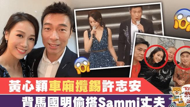 郑秀文|郑秀文身材暴瘦成纸片人！排骨胸、眼眶凹陷，减肥8年只吃苹果