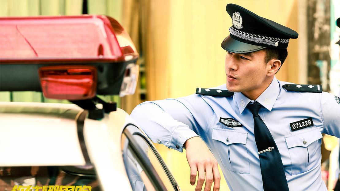 chatgpt|考上了警察，却并不是公务员，只能领事业编工资，为什么？