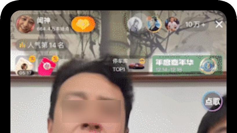 全网刷屏！这位中年男人一夜成为抖音顶流
