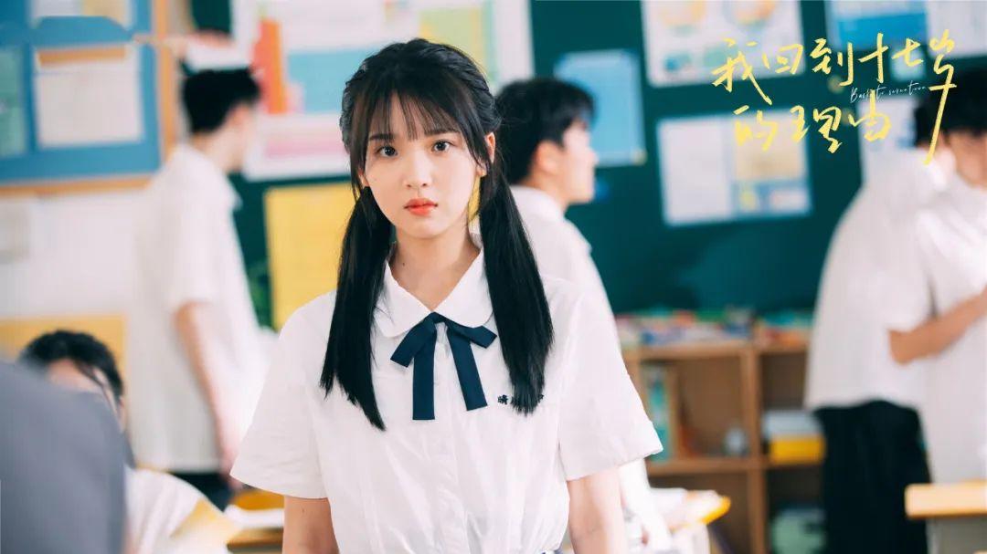 一口气看10集，越看越上瘾，真是一部上头校园剧