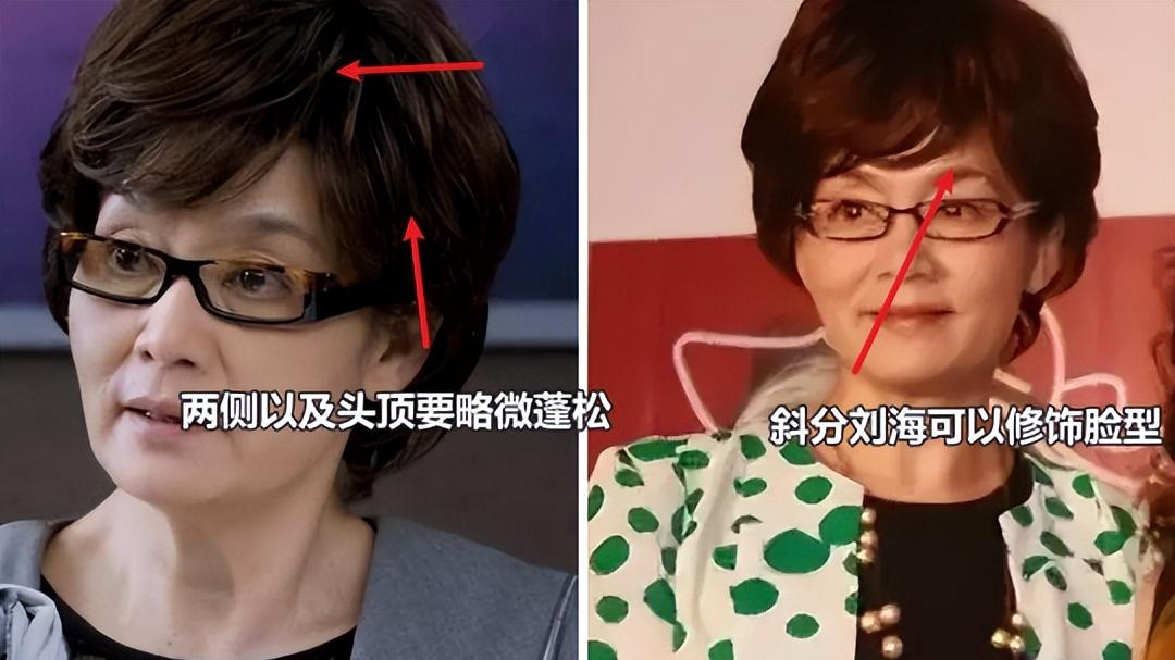 饮食 看了自然老去的潘虹，才明白：60+女人，真就是发型+穿搭决定气质