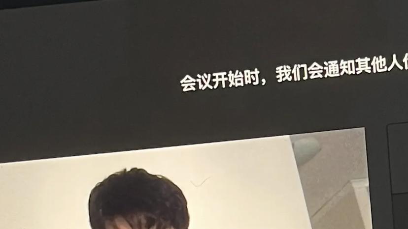 hr|华人在澳洲难找工作？毕业生：三个月投了上百份简历，杳无音讯