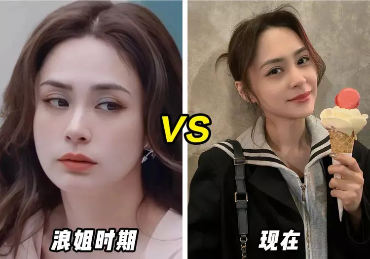 阿娇 这是阿娇的新脸？全网都不淡定了，值得“炫”