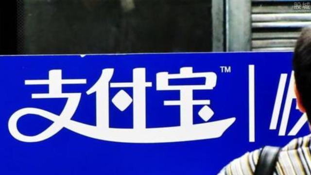 马云|“马云时代”正式成为历史！央媒传出消息：马云放弃蚂蚁控制权