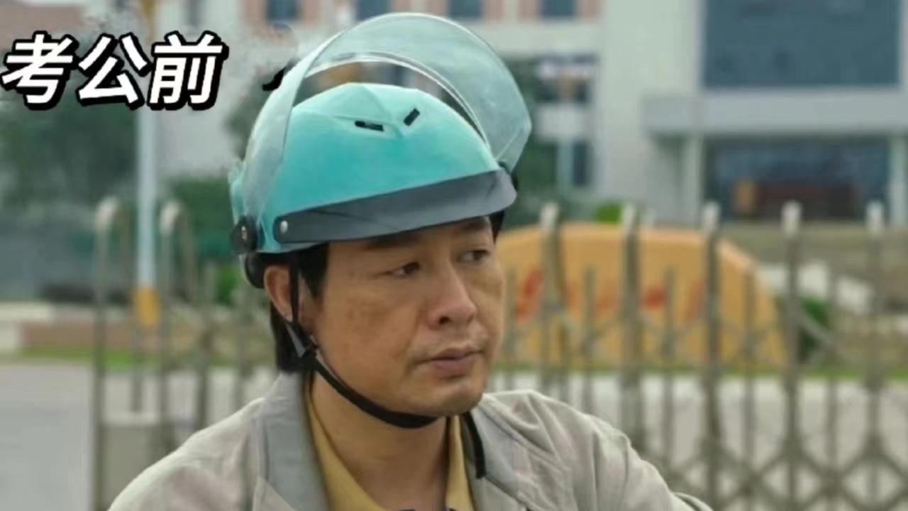 如何确保金融类招聘必上岸？