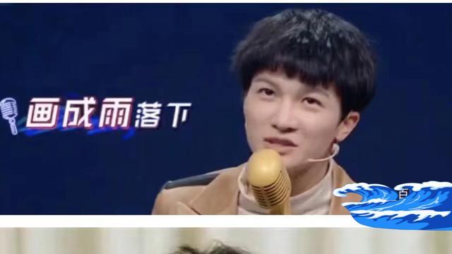 华晨宇|有种“差距”叫华晨宇和邓紫棋，分手5年后，2人现状天差地别