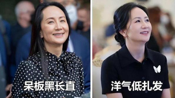 发型 50岁也要美丽！绕过3个发型雷区，选择优雅年轻的发型，值得收藏
