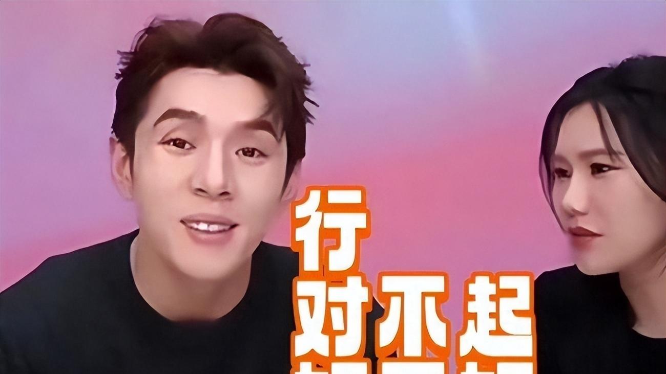 郭德纲的“预言”，在李佳琦和刀郎身上应验了