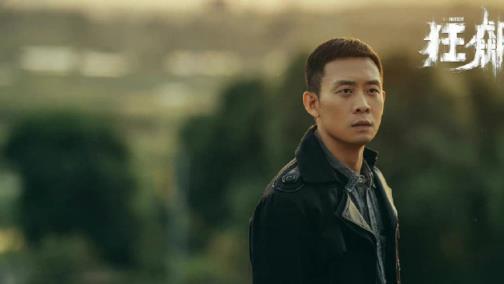 张译|《狂飙》张译被除名，原因再次引起热议，沉默的举动有多明智