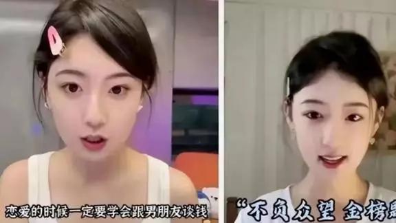 张薇新动态：在老家享受生活，可以进入体制，毕业生叫苦连天