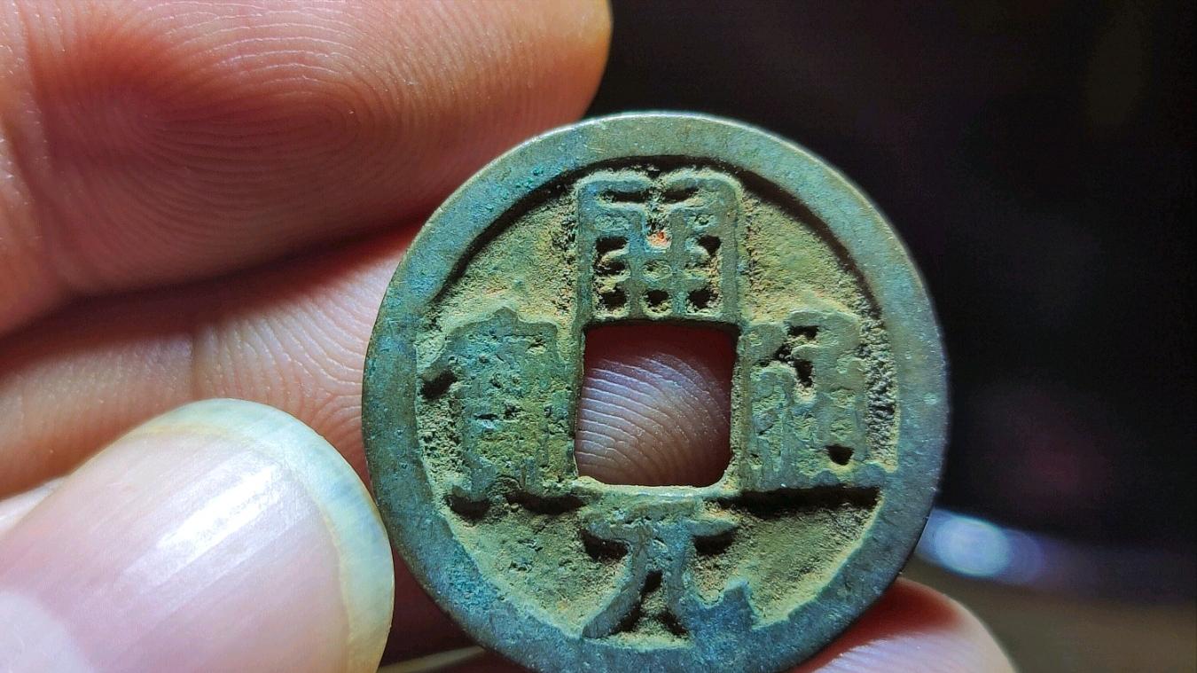 |你有钱瘾吗？是否也和我一样？