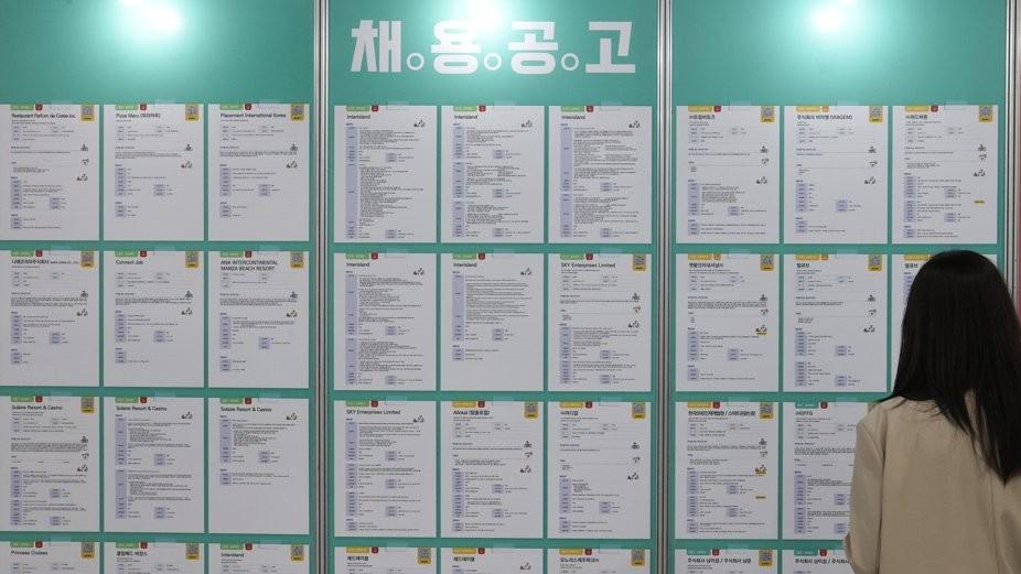 招聘|韩国首次求职者，年薪报价20万