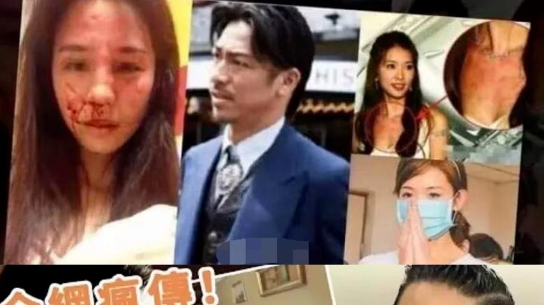 baby交富商不要儿子？林志玲又被家暴？杨洋王楚然背刺魏大勋？