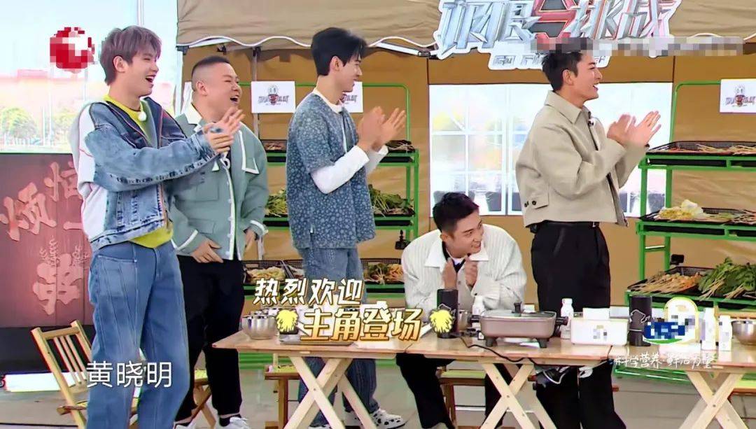 极限挑战9|好家伙！《极限挑战9》首播差评一片，观众的差评理由出奇一致