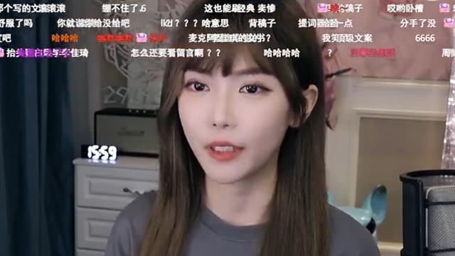 周淑怡停播数日回归，鞠躬道歉并承认单身，终于明白男友不如榜一
