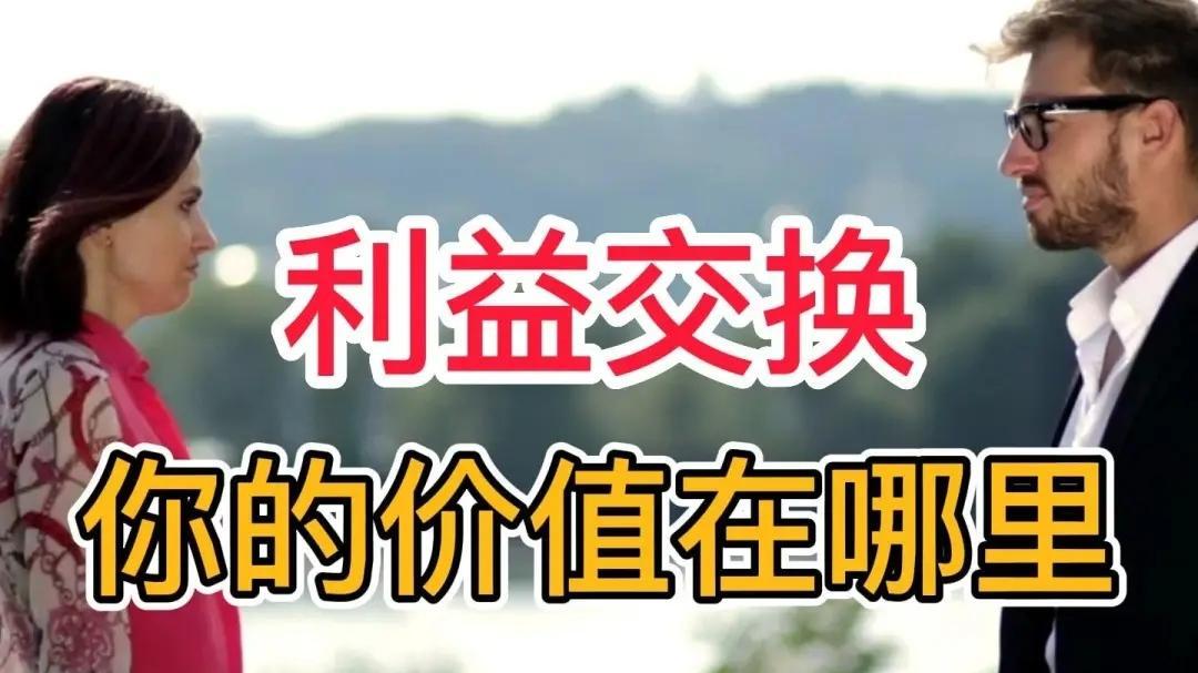 阿森纳|人事调整是不是一把手说了算？