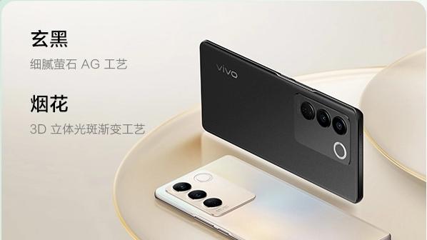 在年货节，入手vivoS16Pro，不仅享4大优惠，还有红包派发