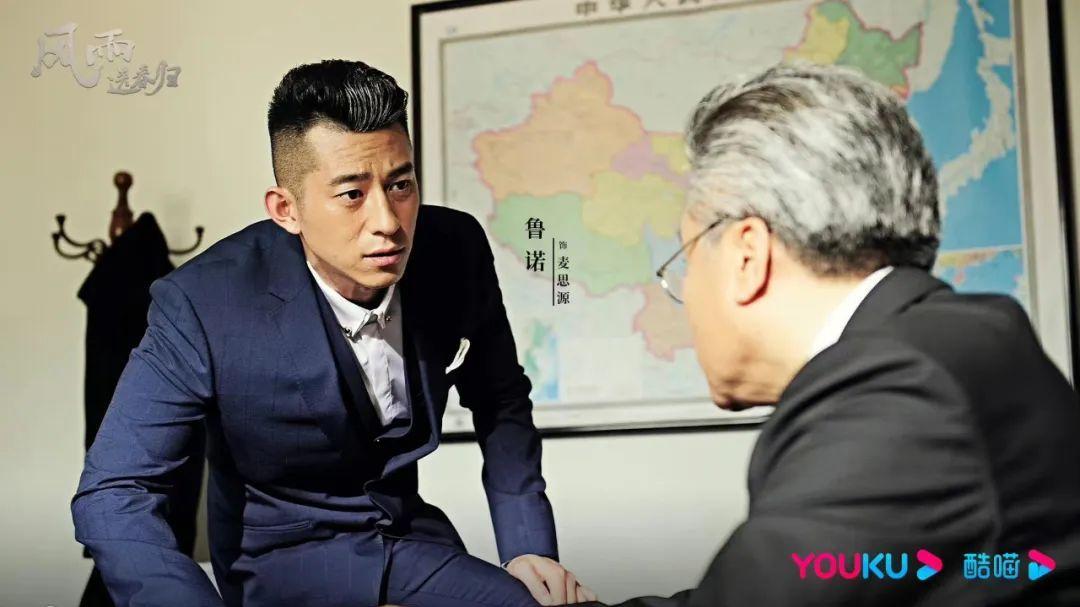 余仲君|《风雨送春归》：麦思源是麦满仓私生子？余仲君堕落理由太荒唐