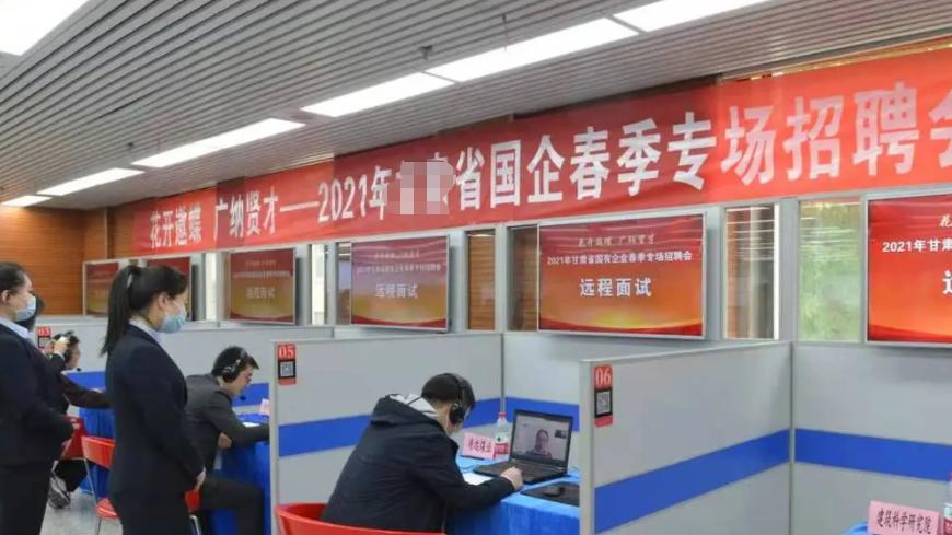 用工荒|把潜规则公开化, 一国企招聘公示标注主任之女, 该女疑英国水硕毕业